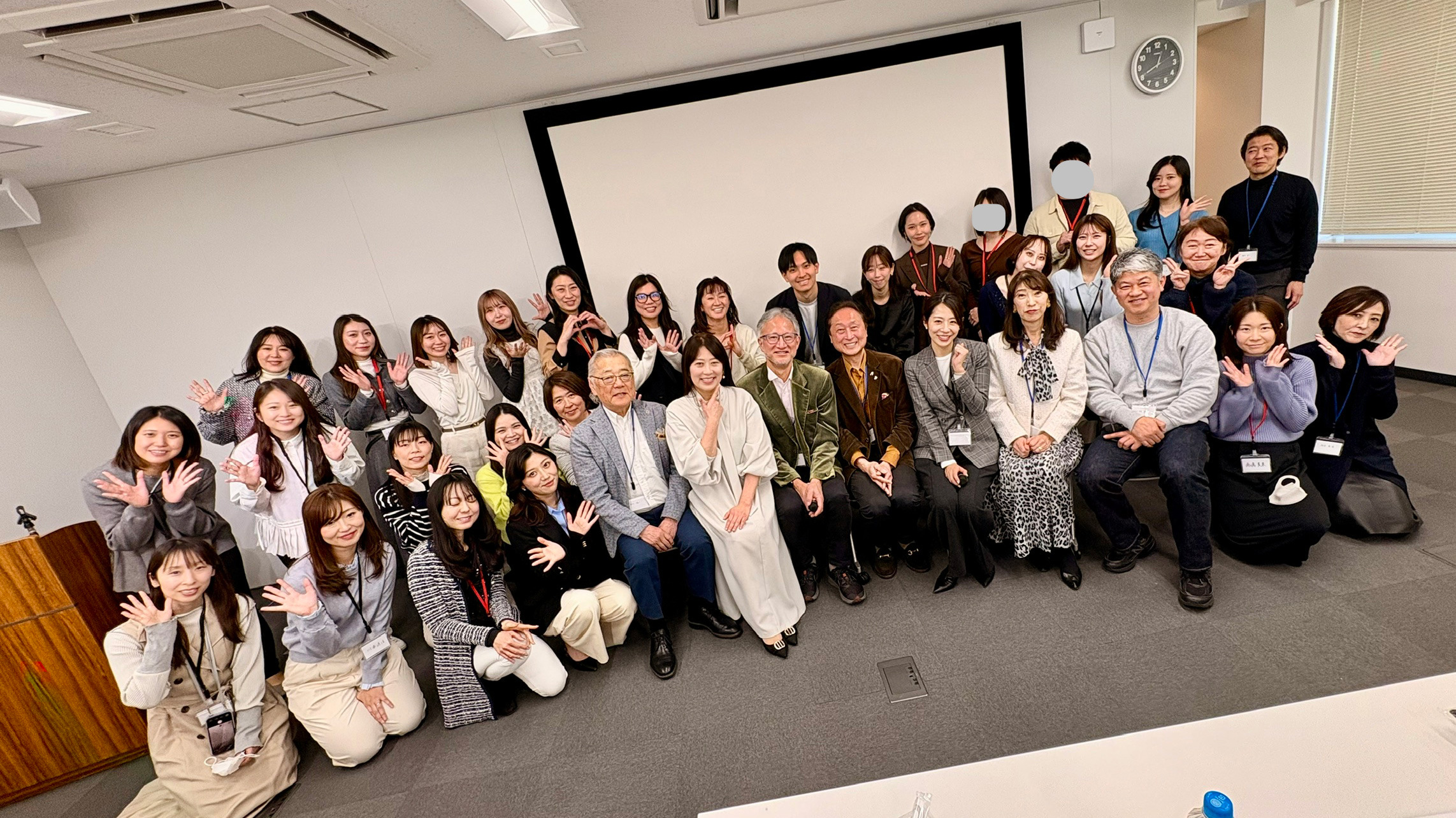交流会