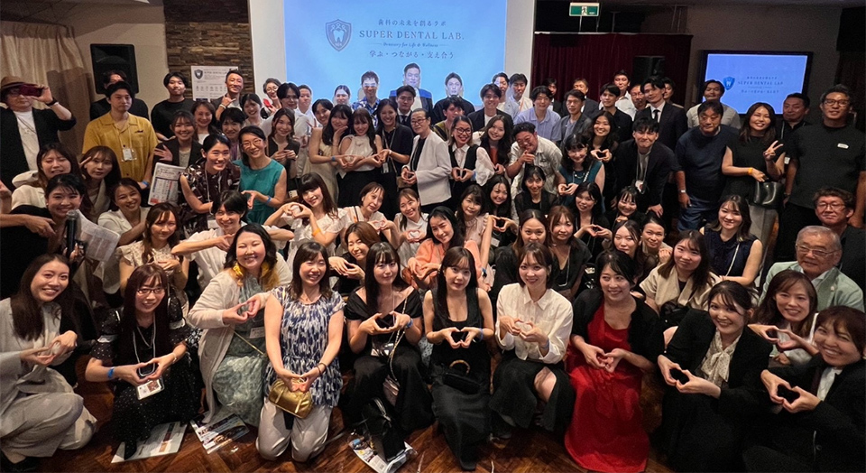 学び、つながり、未来を創る。