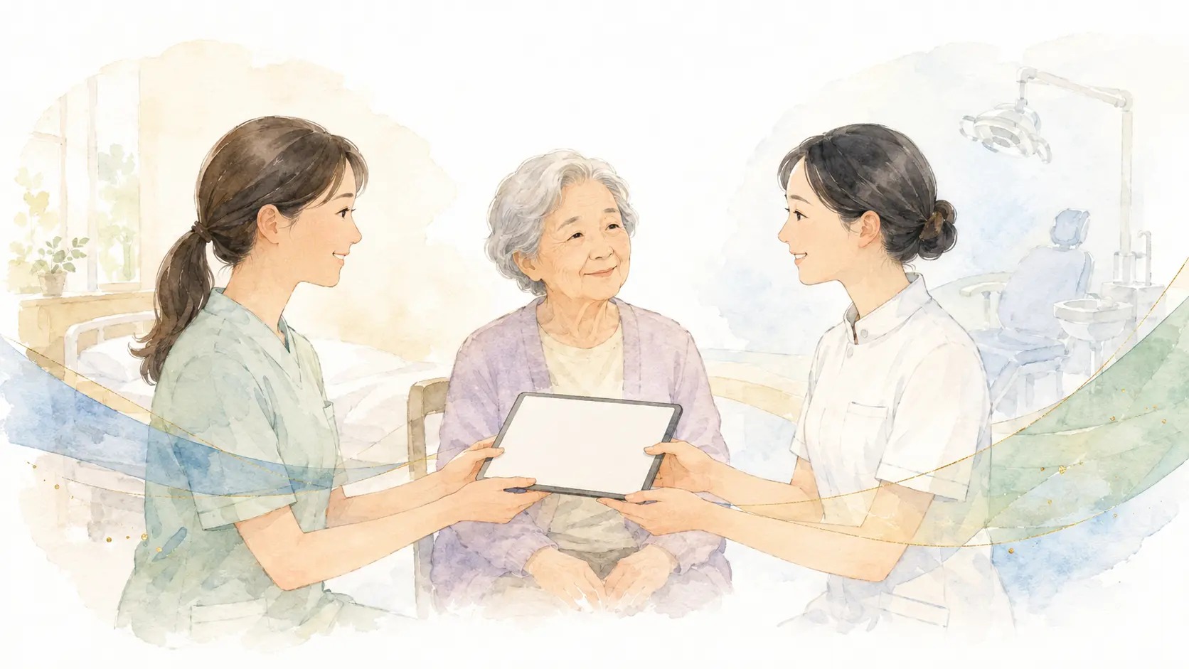 療養現場の専門職と歯科専門職が情報を共有し、患者さんを中心に連携するイラスト